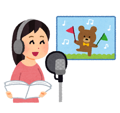 【ミリシタ】ぶちますの鳴き声を想像してみる