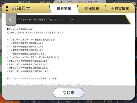 6YQJnBH