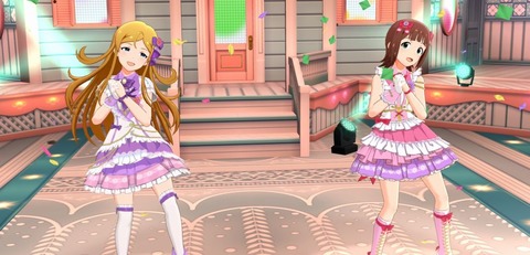 ミリシタ 色々なssr衣装 限定 恒常ごちゃまぜ Vol 8 ミリシタまとめ雑談 ミリシタ 色々なssr衣装 限定 恒常ごちゃまぜ Vol 8 ミリシタまとめ雑談