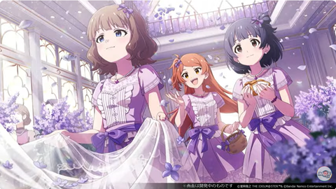 【ミリシタ】10月上旬開催予定楽曲はプラチナスターチューン『ライラックに包まれて』