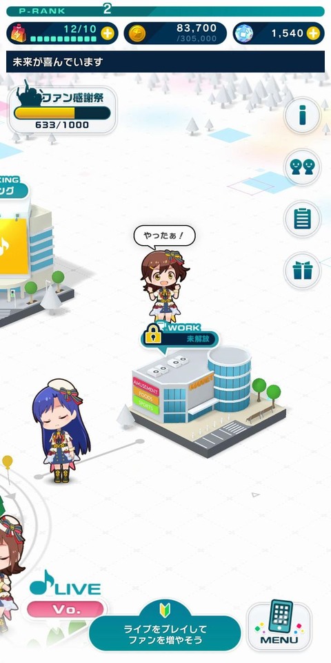 4cdfUHM
