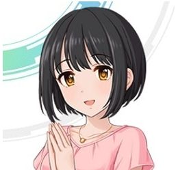 kako