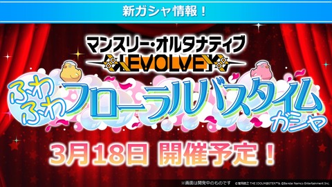 get (4)
