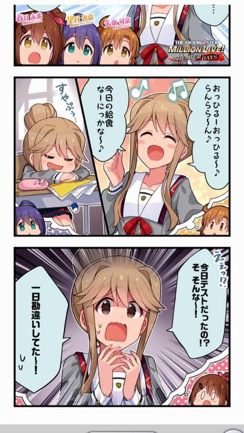 KDFRq8s
