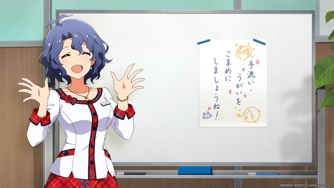 ミリシタ バーチャル背景画像追加 ミリシタまとめ雑談