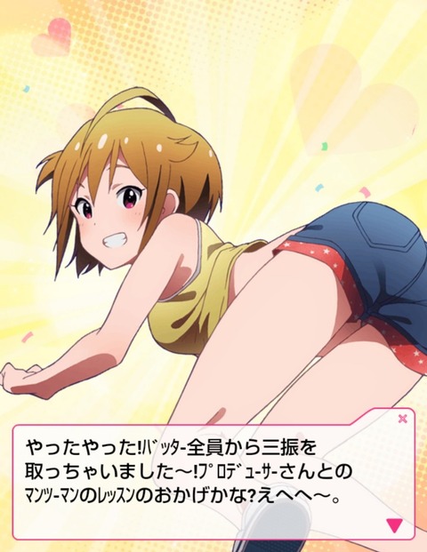 ztPprQf