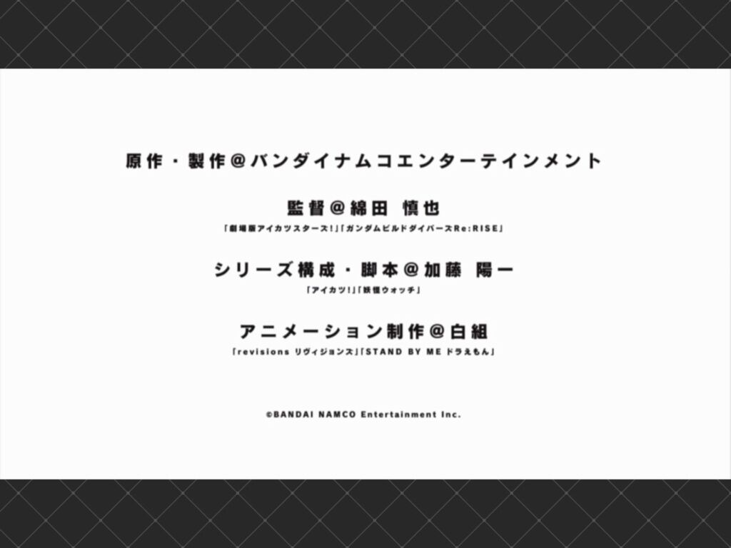 アイドルマスター ミリオンライブ アニメ化 始動 ミリシタまとめ雑談