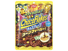 日清シスコ チョコフレーク コーンフィーバー! ミルク