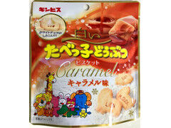 ギンビス たべっ子どうぶつ ビスケット キャラメル味