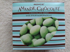 ロイズ アマンドショコラ チョコミント