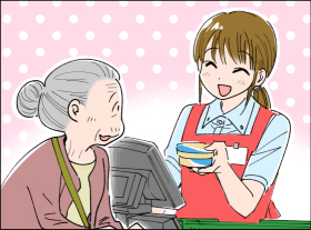 blog1