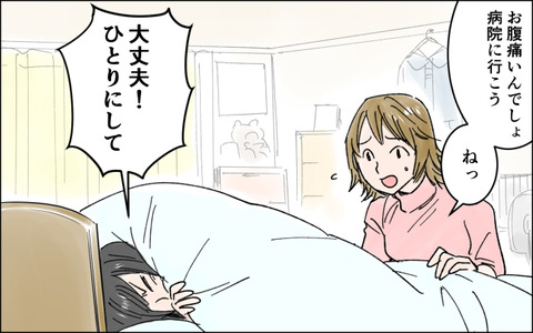 blog1