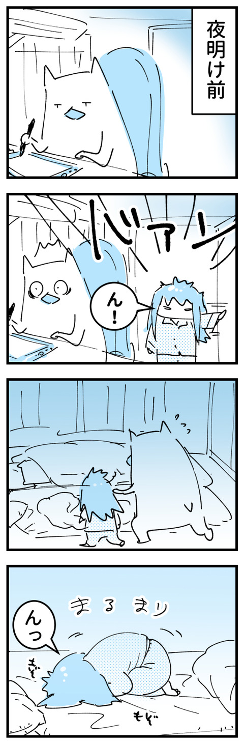 20.5.22a