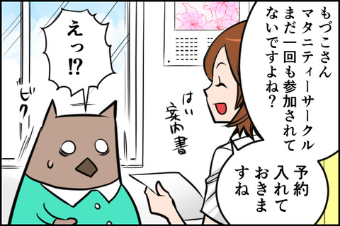 ①