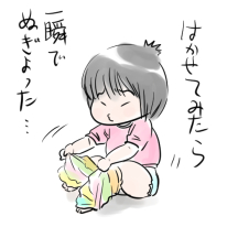 レッグ