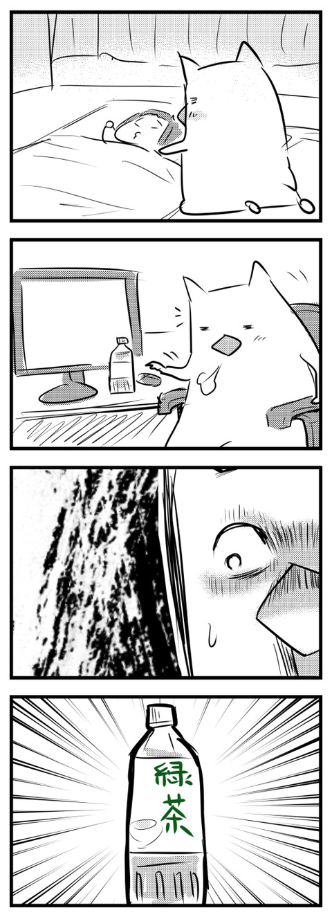jyasu2
