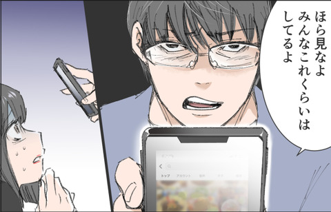 blog4