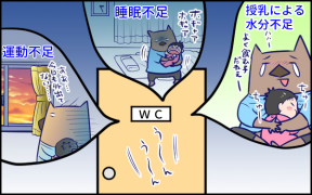 blog