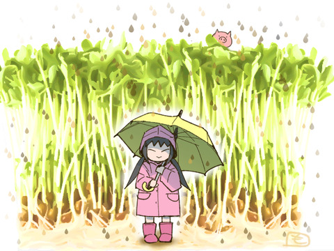 toumyou