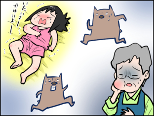 blog