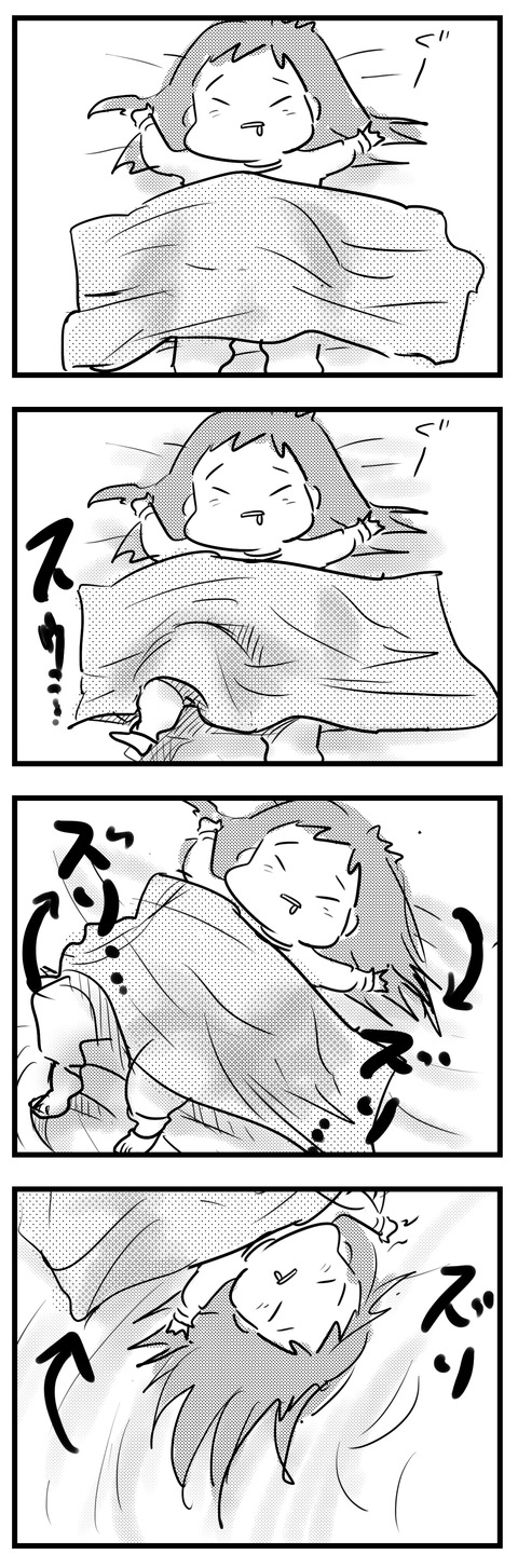 neg2