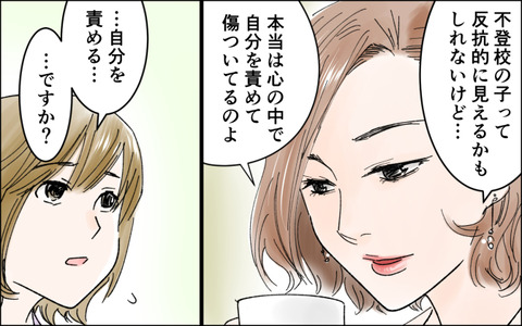 blog6