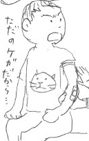 blog4