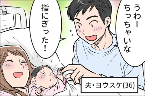 blog1