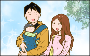 blog