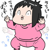 ララピーs