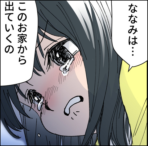 blog5