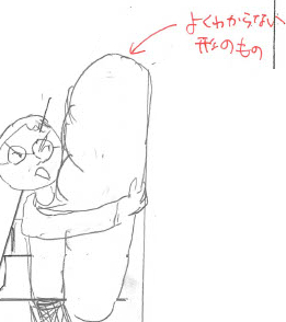 blog5
