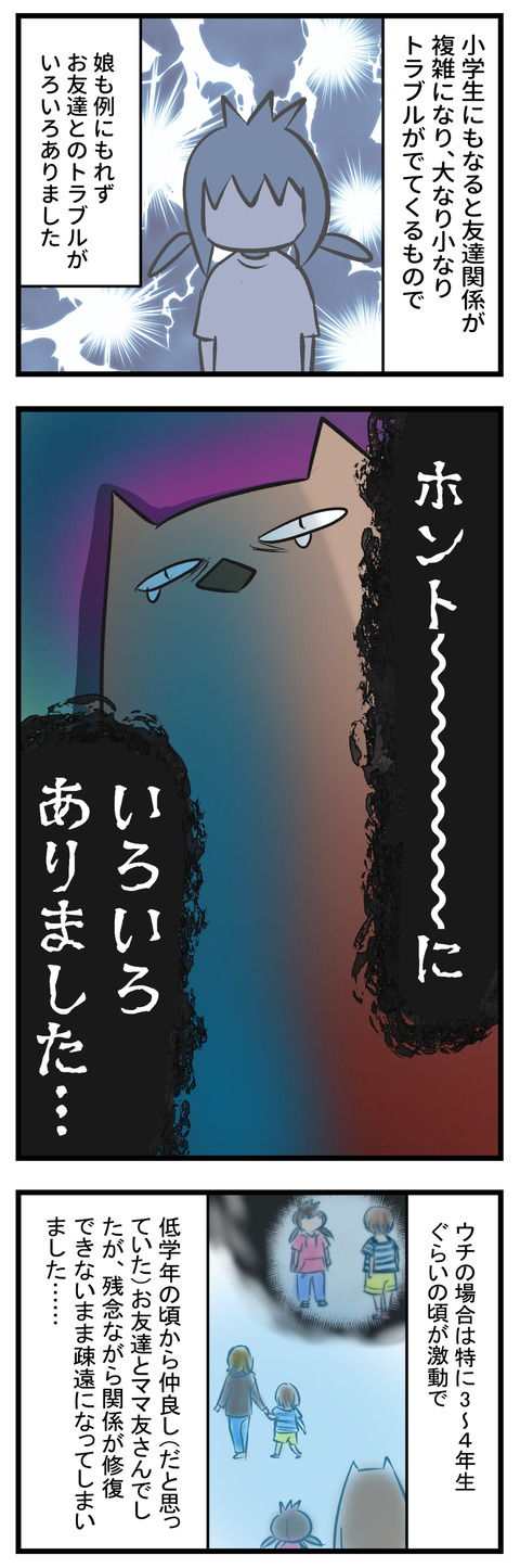 20260512a1