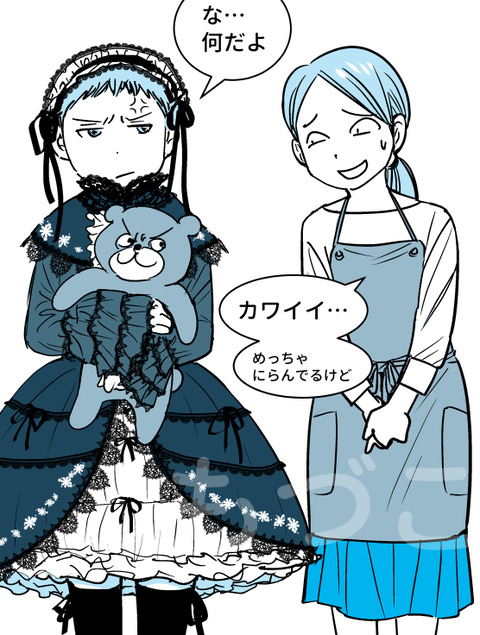 blog1