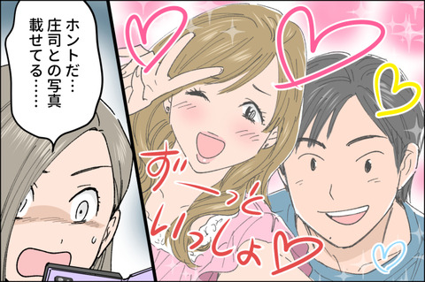 blog2