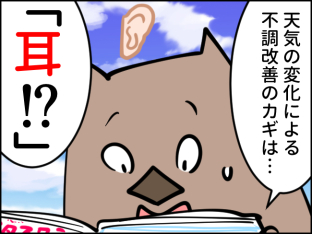 blog2