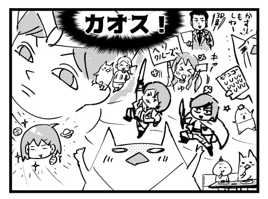 ライブドアブログ忘年会行ってきました むすめ雑記帳 Powered By ライブドアブログ ライブドアブログ忘年会行ってきました むすめ雑記帳 Powered By ライブドアブログ