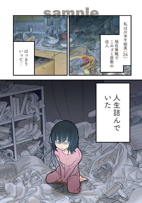 01