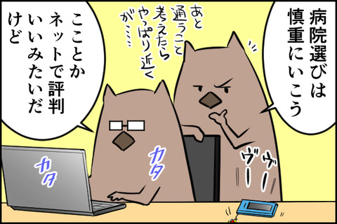 ④