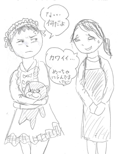 blog3