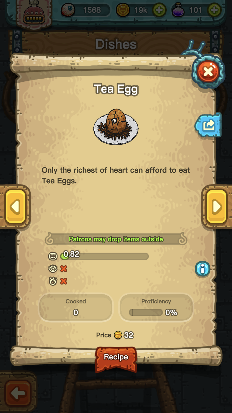 Ios 闇の料理王 Monster Chef 簡易攻略 No I Melain Na Le Ios 闇の料理王 Monster Chef 簡易攻略 No I Melain Na Le