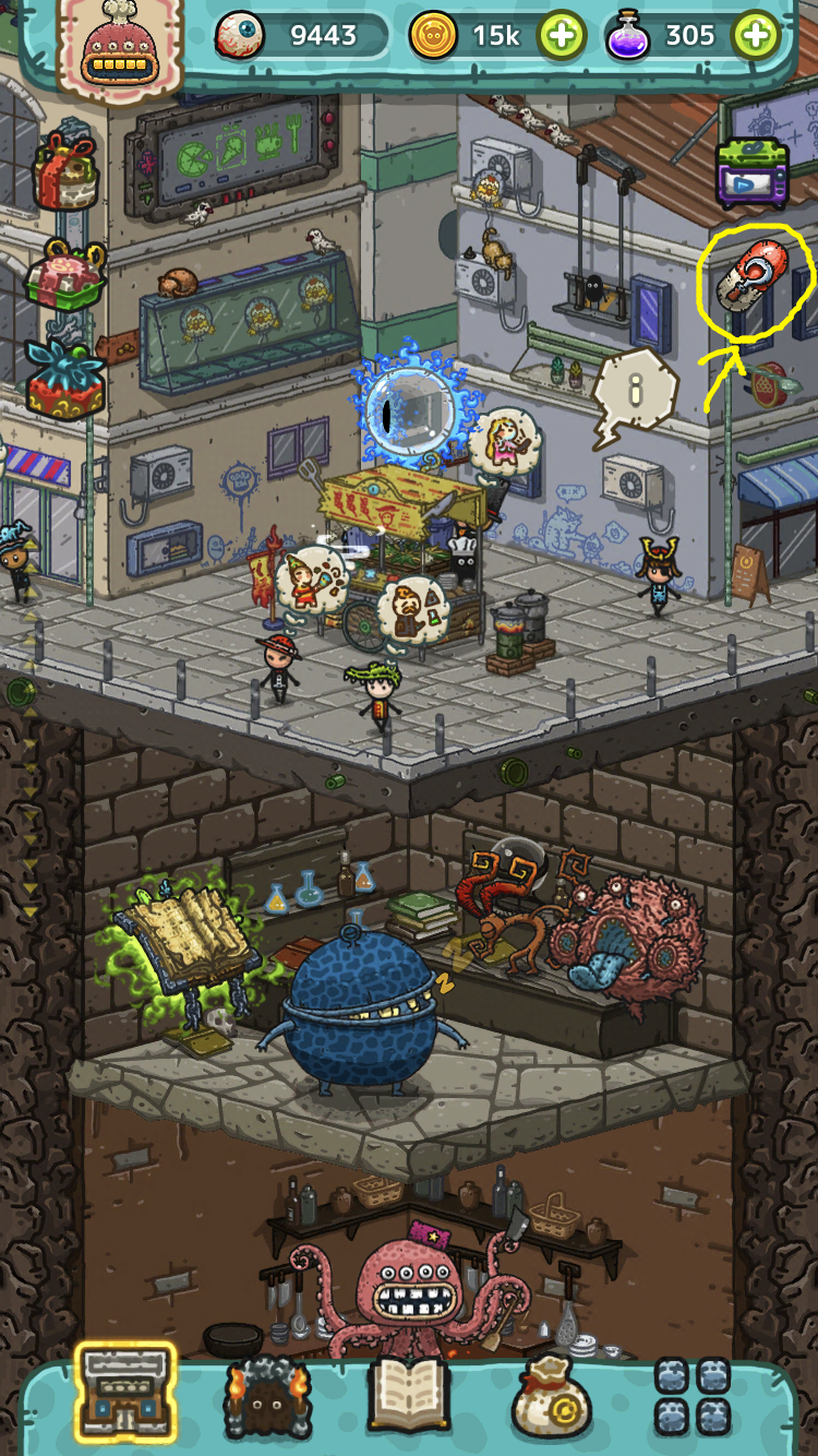 Ios 闇の料理王 Monster Chef 簡易攻略 No I Melain Na Le Ios 闇の料理王 Monster Chef 簡易攻略 No I Melain Na Le
