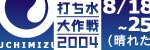 c69bf93e.jpg