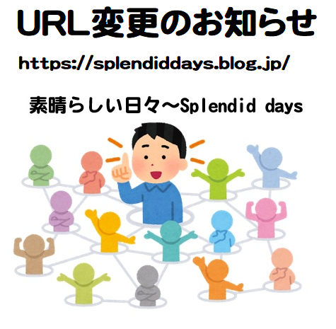 NEWURL