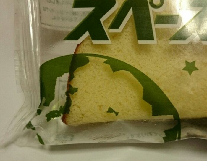 フジパン スペースアポロ テレビで話題になった謎のパンの復刻版は甘い菓子パンだった 食べたり飲んだりお出かけしたり