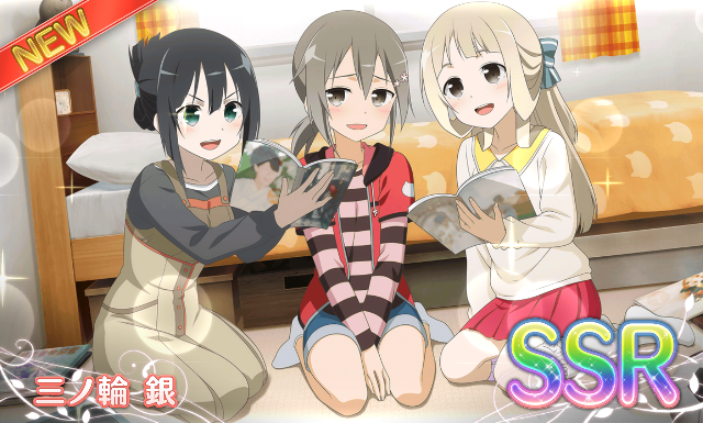 銀ちゃん生誕ガチャで Ssr 夢 三ノ輪銀 ゲット ゆゆゆいメモ帳 銀ちゃん生誕ガチャで Ssr 夢 三ノ輪銀 ゲット ゆゆゆいメモ帳