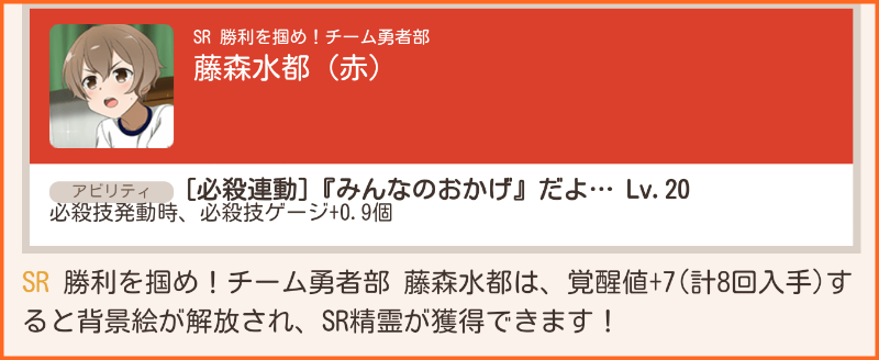 ふるさと納税 エトロ ウール 巻きスカート風スカート 新品未使用 ひざ丈スカート