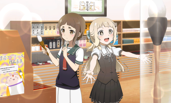 本日7月22日は1日限定 加賀城雀生誕記念ガチャ 開催 ゆゆゆいメモ帳