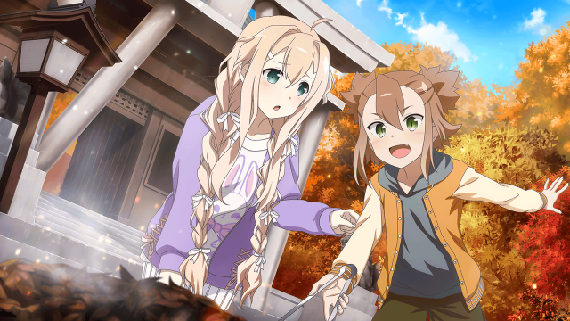 本日9月16日は伊予島杏さんのお誕生日 杏さん お誕生日おめでとう 伊予島杏生誕記念ガチャ 開催 ゆゆゆいメモ帳