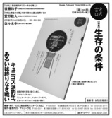 ��85������Ź����